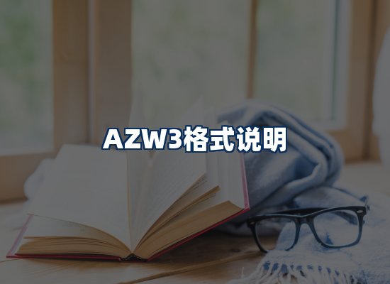 专业内容整理团队
